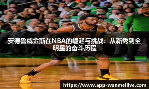 完美真人平台